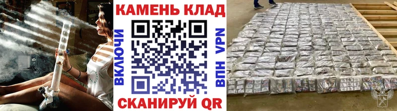 ГАШ гашик Беломорск