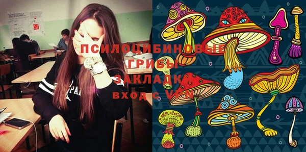 меф Алзамай