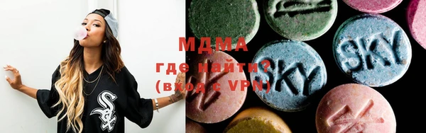 мефедрон Алексин