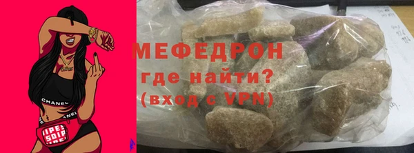 меф Алзамай