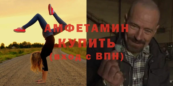 меф Алзамай
