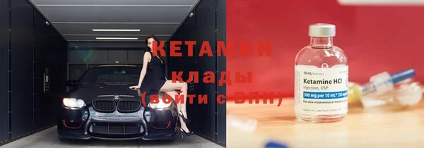 хмурый Медногорск