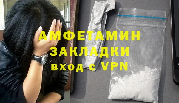 метадон Мегион