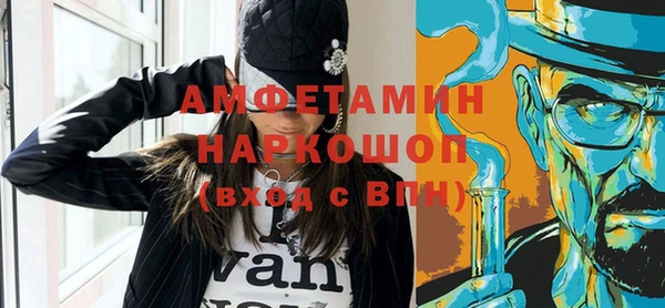 меф Алзамай