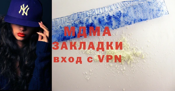 меф Алзамай