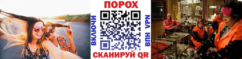 где купить наркоту  Беломорск  МЕТАМФЕТАМИН кристалл 