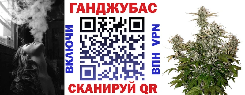 дарк нет наркотические препараты  Беломорск  МАРИХУАНА семена 